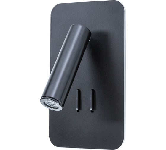 Изображение товара Настенный светильник Arte Lamp ELECTRA A8233AP-1BK