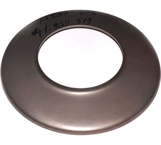 Изображение товара Рассекатель пламени Thermobile для АТ 306 41.900.519