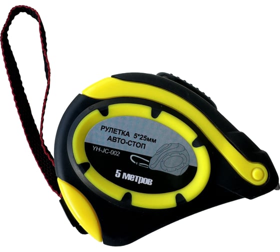 Изображение товара Рулетка строительная Green Boom 5м 5x25 мм с авто-стоп YH-JC-002