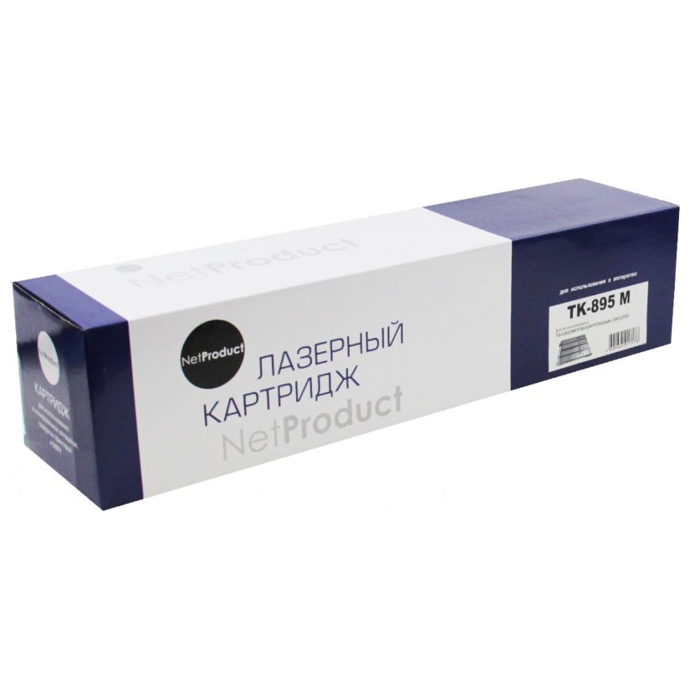 Изображение товара Тонер-картридж NetProduct пурпурный для Kyocera FS-C8025MFP/8020MFP