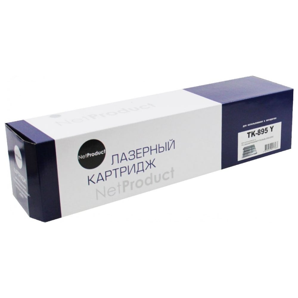 Изображение товара Тонер-картридж NetProduct для Kyocera FS-C8025MFP/8020MFP, желтый, 6000 страниц