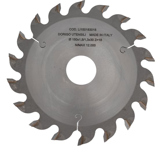 Изображение товара Диск пильный Dorigo пазовый 150x1.8/1.3x30 Z=18 LI150183018