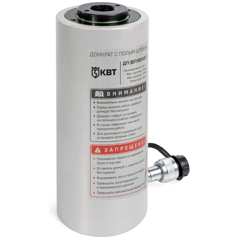 Изображение товара Домкрат с полым штоком КВТ ДП30П100 84590