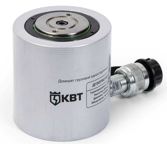 Изображение товара Грузовой односторонний домкрат КВТ ДГ20П200 84547