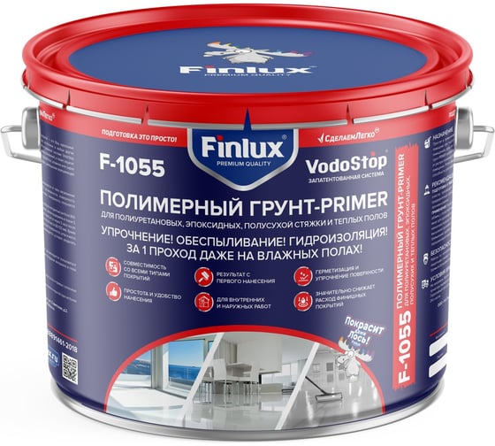 Изображение товара Грунт праймер для пола для полусухих стяжек и теплых полов Finlux F-1055 20 кв.м 4603783209828