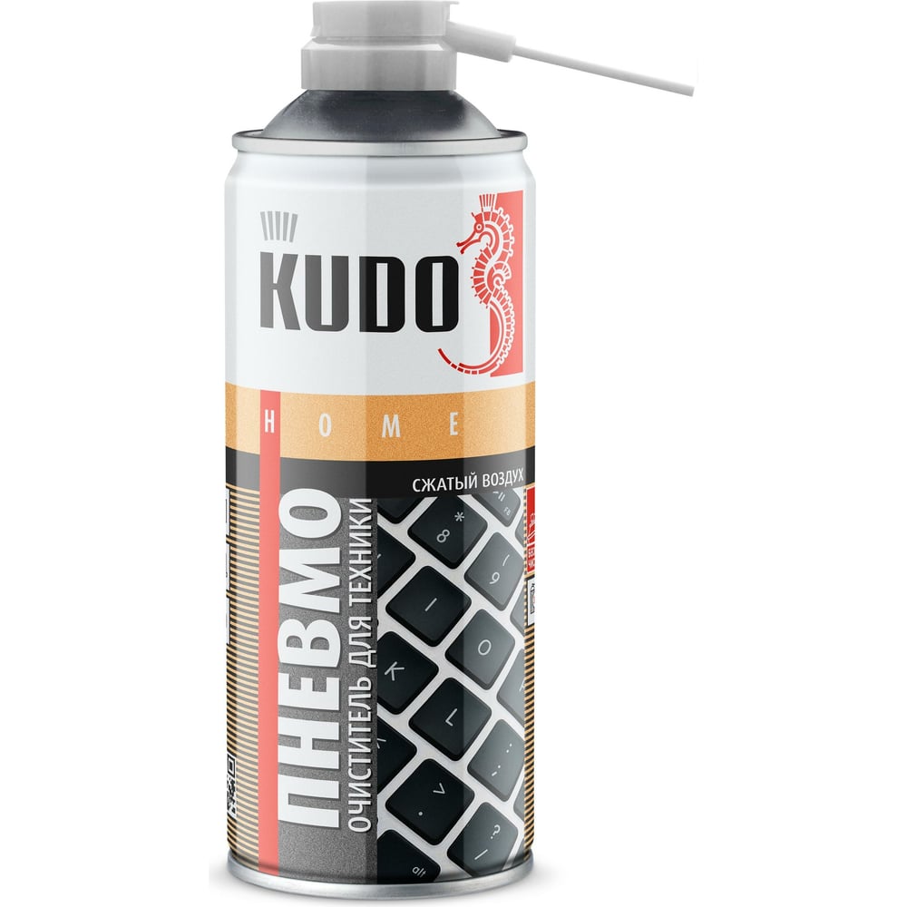 Горючий сжатый воздух KUDO горючий сжатый воздух kudo