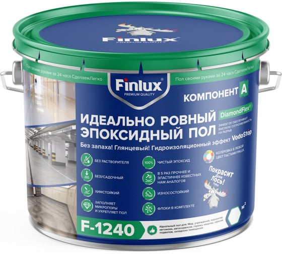 Изображение товара Эпоксидное европокрытие для бетонного пола Finlux F-1240 полуглянцевое, белый, 10 кв.м 4603783209743