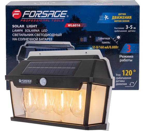 Изображение товара Светильник светодиодный на солнечной батарее Forsage с датчиком движения (1200 мАч, 120 Лм, 4 шт. LED) F-WL6016(61442)