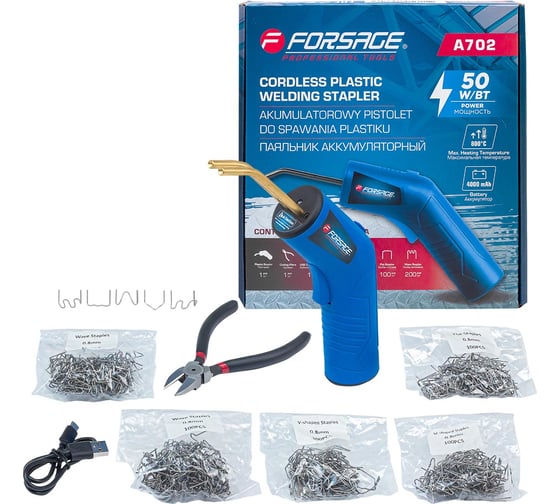Изображение товара Паяльник аккумуляторный Forsage (50W, 3.7V, макс. тем-ра 800 град./С) F-A702(61444)
