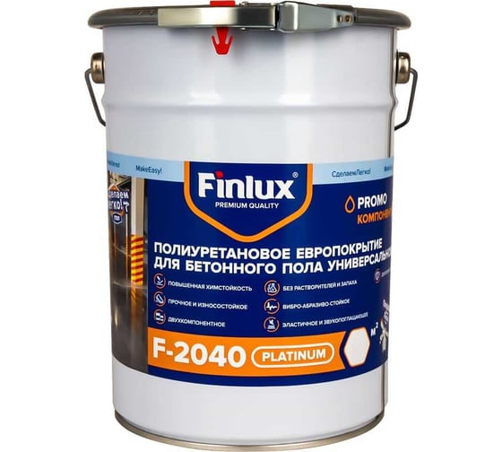Изображение товара Полиуретановое европокрытие для бетонного пола Finlux F-2040 Уф-стойкий, двухкомпонентное, серый, 10 кв.м 4603783216383