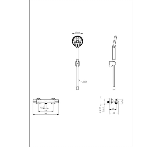 Изображение товара Смеситель для душа с термостатом Wonzon & Woghand INN 5, черный матовый WW-B2063-A-MB