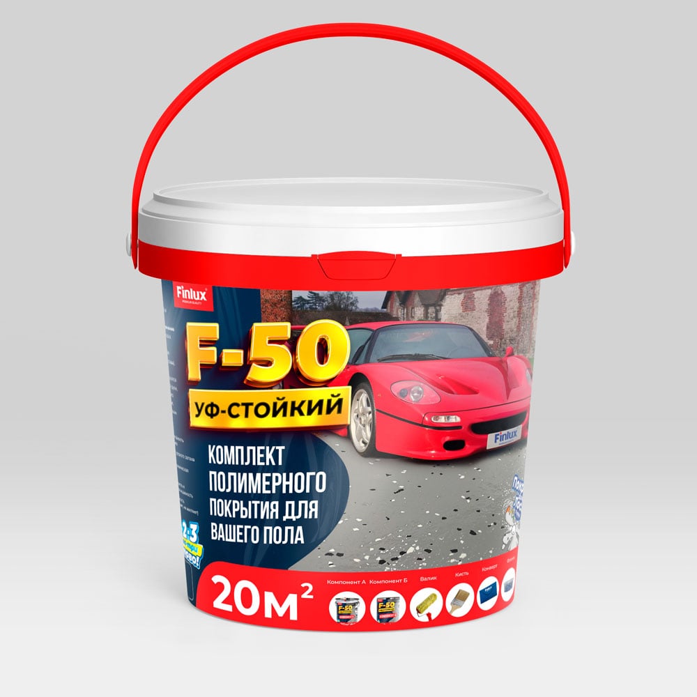 Изображение товара Полиуретановое покрытие пола Finlux F-50 двухкомпонентное 20 кв.м серое