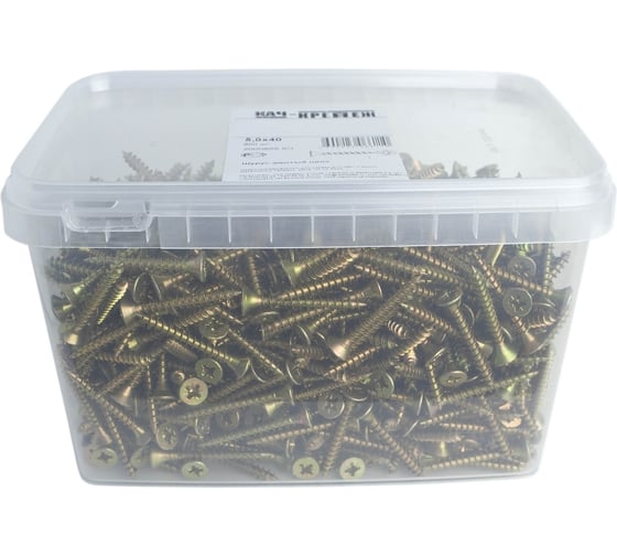 Изображение товара Шуруп Качественный крепеж желтый цинк, 5,0x40, 900 шт. 2000655 КЧ