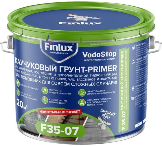 Изображение товара Многоцелевой гидроизоляционный полимерно-каучуковый грунт Finlux F-35-07 20 кв.м 4603783207664
