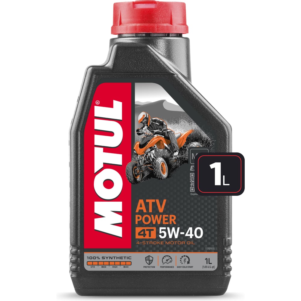 Изображение товара Масло моторное MOTUL ATV POWER 4T 5W40 1 л 113196 Изображение товара Масло моторное MOTUL ATV POWER 4T 5W40 1 л 113196