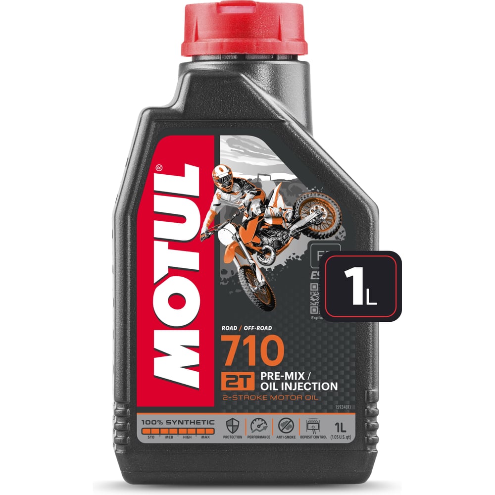 Изображение товара Масло моторное MOTUL 710 2T 1 л 113195