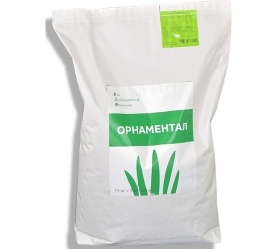 Изображение товара Профессиональная смесь для создания мягкого низкорослого газона Зелёный Ковёр ОРНАМЕНТАЛ 7,5 кг, 4607160334110