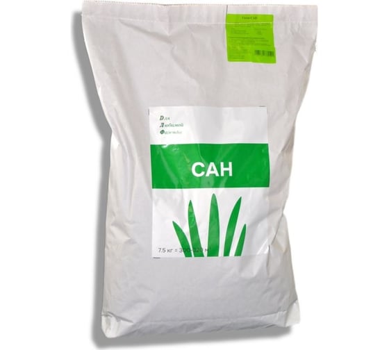 Изображение товара Профессиональная смесь для солнечных участков Зелёный Ковёр САН 7,5 кг 4607160334158