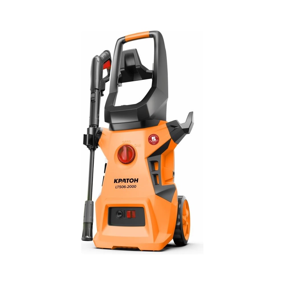 Изображение товара Мойка высокого давления КРАТОН HPW-2000ME для домашних нужд