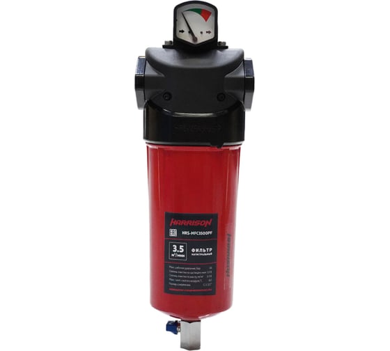 Изображение товара Фильтр магистральный Harrison с датчиком загрязненности и автоматическим конденсатоотводчиком 3500 л/мин 16 бар 0.01 мкм HRS-MFC3500PF