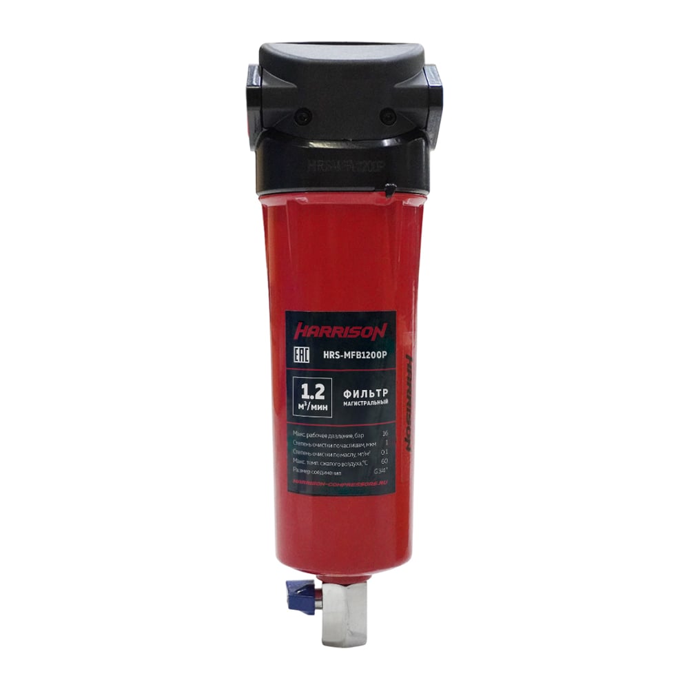 Изображение товара Магистральный фильтр Harrison 1200 л/мин 16 бар 1 мкм HRS-MFB1200P