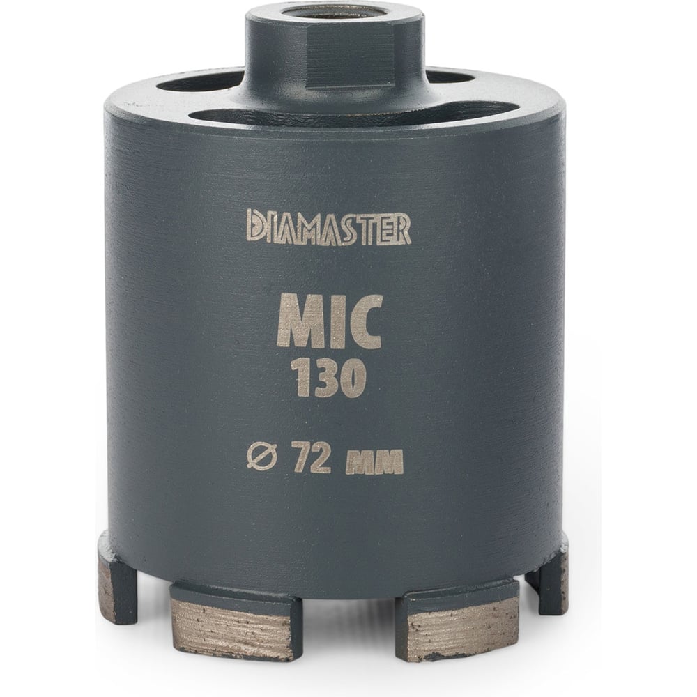 Изображение товара Сверло сегментное DIAMASTER MIC-130 М16 72 мм для бетона и железобетона