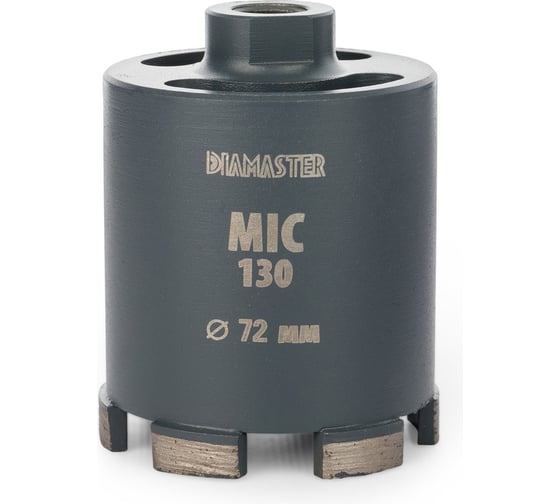 Изображение товара Сверло сегментное DIAMASTER MIC-130 (М16) д.72/h- 65мм бетон/железобетон/кирпич dry Laser 000.630.0082
