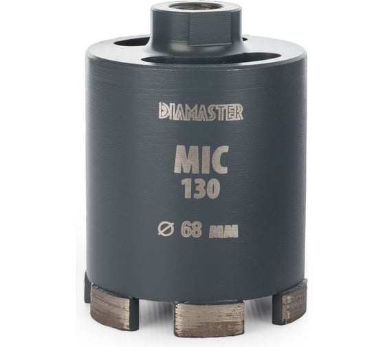 Изображение товара Сверло сегментное DIAMASTER MIC-130 (М16) д.68/h- 65мм бетон/железобетон/кирпич dry Laser 000.630.0081