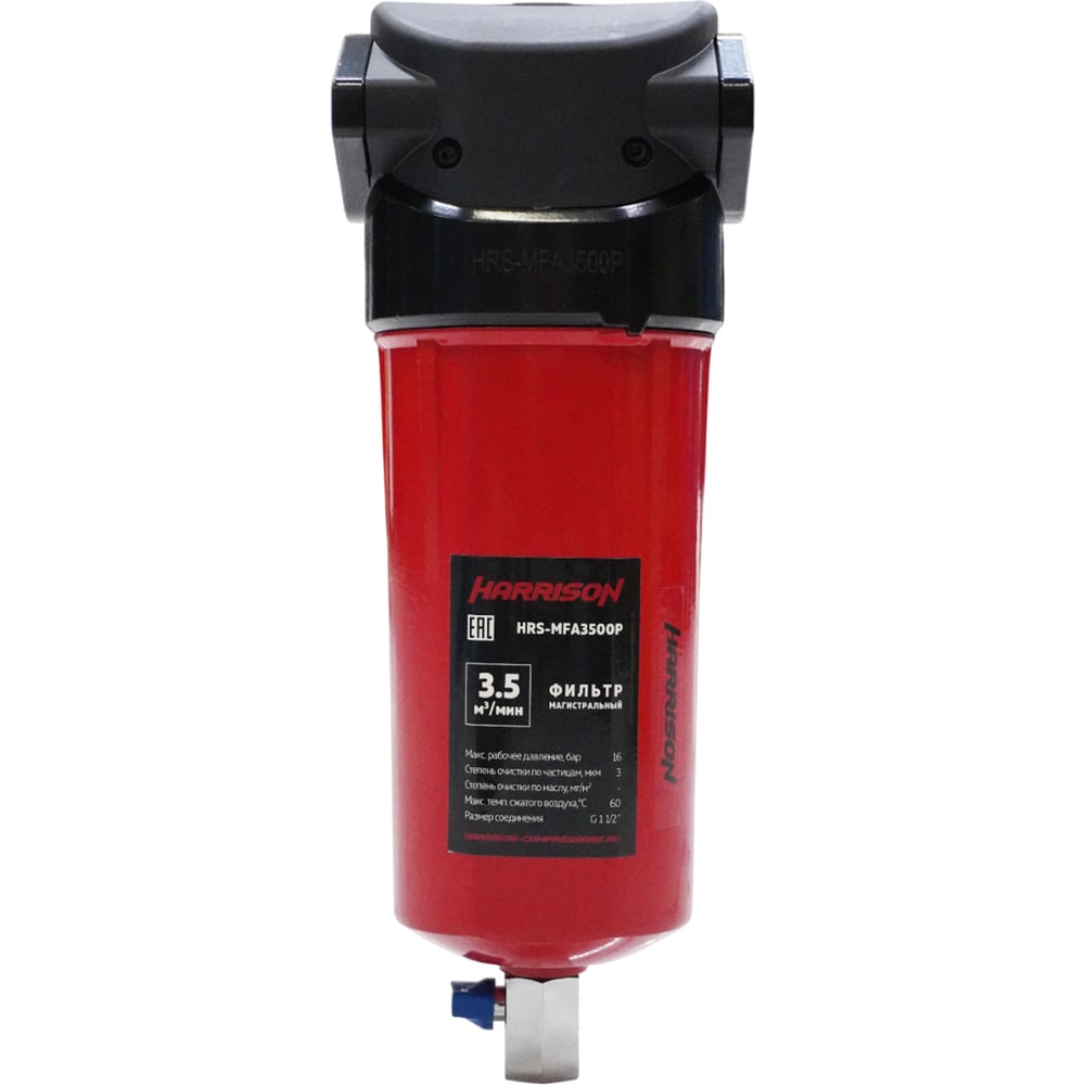 Изображение товара Магистральный фильтр Harrison 3500 л/мин 16 бар 3 мкм HRS-MFA3500P