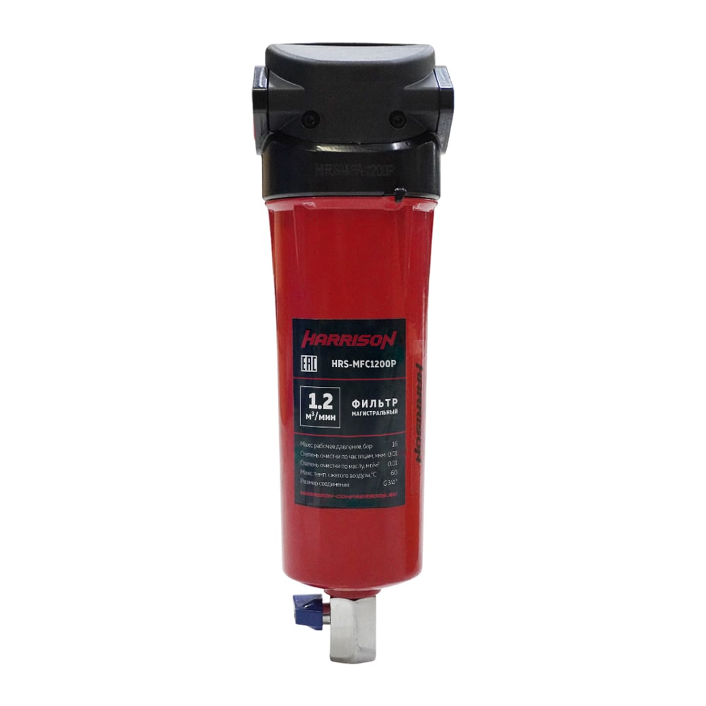 Изображение товара Магистральный фильтр Harrison 1200 л/мин 16 бар 0.01 мкм HRS-MFC1200P