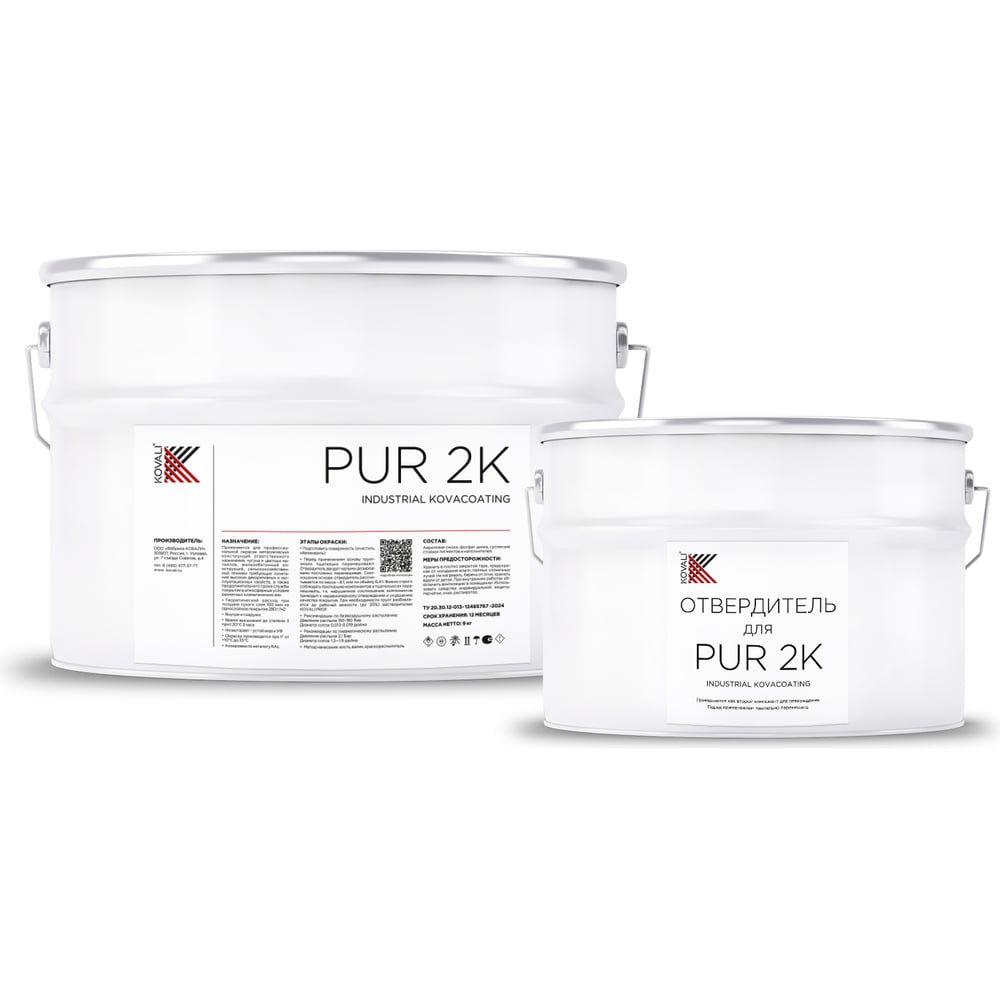 Изображение товара Грунт-эмаль полиуретановая KOVALI PUR 2K полуглянец 10 кг RAL4009