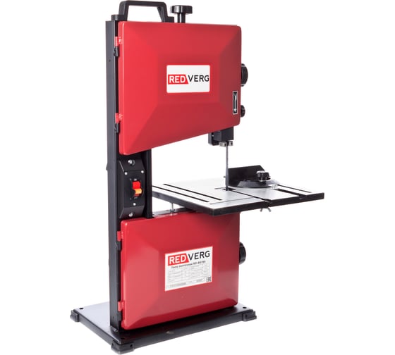 Изображение товара Ленточная пила REDVERG RD-BS195 6660765