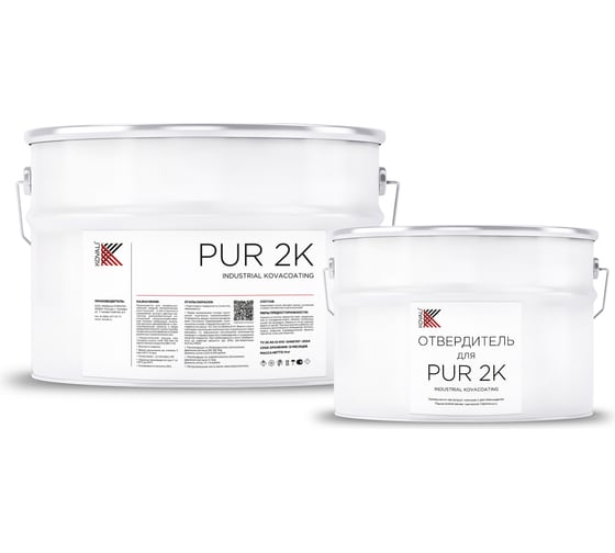 Изображение товара Грунт-эмаль полиуретановая KOVALI PUR 2K матовая Белая RAL9010 комплект 10 кг kov.p.m.5.9010.10