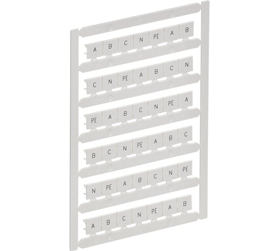 Изображение товара Маркер IEK ARMAFIX для CTS 10мм2 A; B; C; N; PE (10шт/упак) AF-CT10D-M-010-21