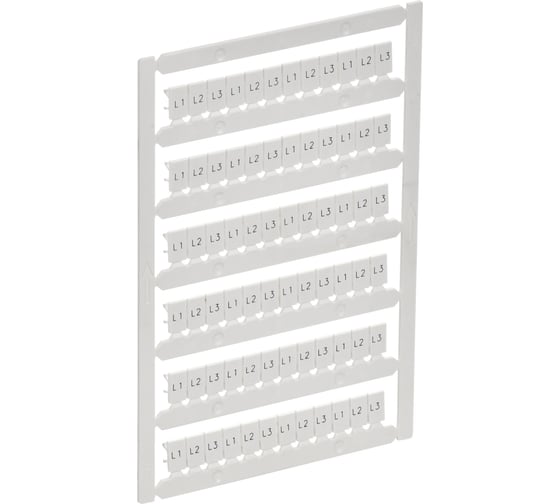 Изображение товара Маркер IEK ARMAFIX для CTS/CP 4мм2 L1; L2; L3 (10шт/упак) AF-CT10D-M-004-22