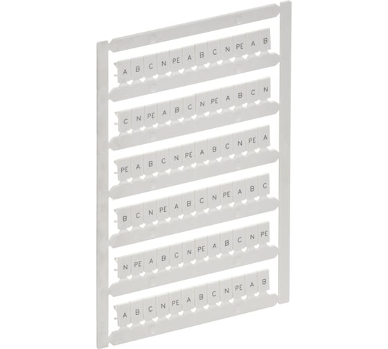 Изображение товара Маркер IEK ARMAFIX для CTS/CP 4мм2 A; B; C; N; PE (10шт/упак) AF-CT10D-M-004-21