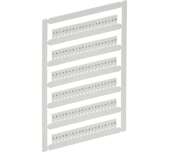 Изображение товара Маркер IEK ARMAFIX для CP 1,5мм2 A; B; C; N; PE (10шт/упак) AF-CT10D-M-D15-21