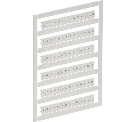 Изображение товара Маркер IEK ARMAFIX для CTS/CP 2,5мм2 A; B; C; N; PE (10шт/упак) AF-CT10D-M-D25-21