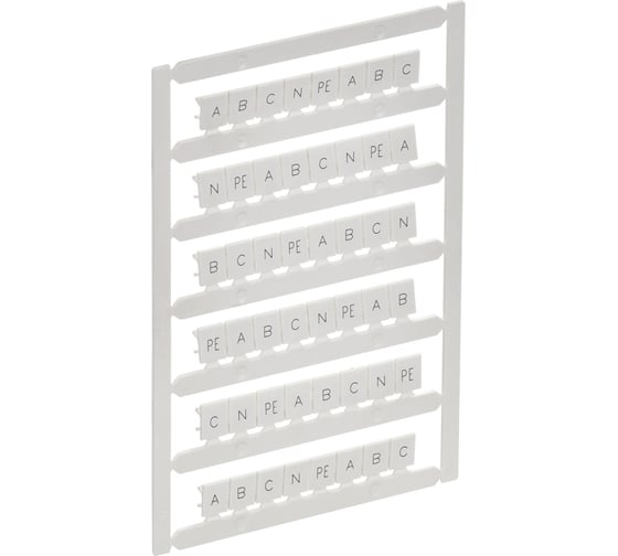 Изображение товара Маркер IEK ARMAFIX для CTS 6мм2/CP 10мм2 A; B; C; N; PE (10шт/упак) AF-CT10D-M-006-21
