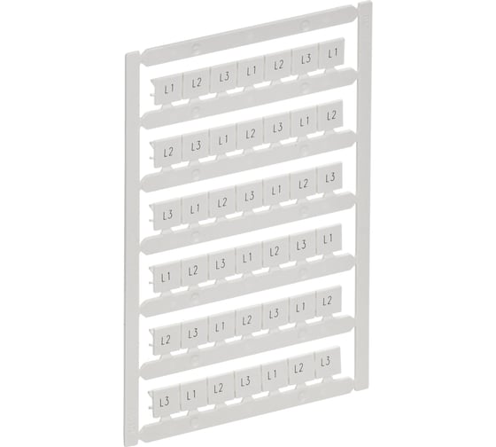 Изображение товара Маркер IEK ARMAFIX для CTS 10мм2 L1; L2; L3 (10шт/упак) AF-CT10D-M-010-22