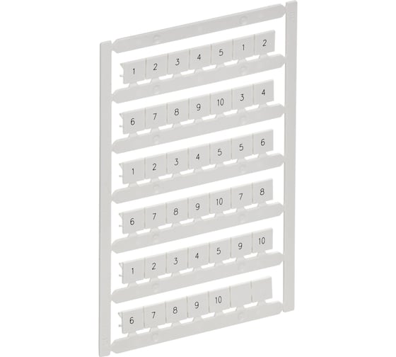 Изображение товара Маркер IEK ARMAFIX для CTS 10мм2 1-10 (10шт/упак) AF-CT10D-M-010-01