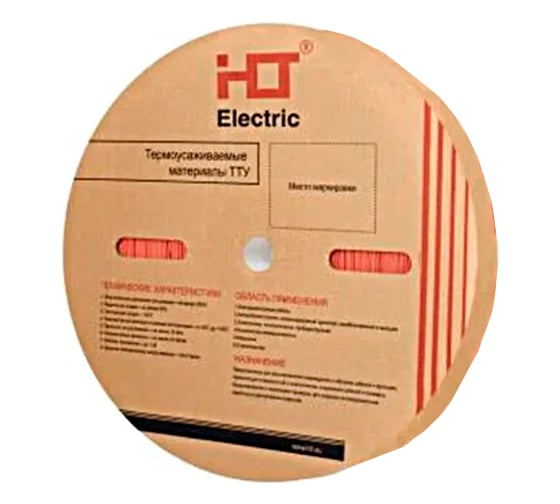 Изображение товара Термоусаживаемая трубка HLT ТТУ 40/20, желто-зеленая, 1M, 50 метров/упаковка 084-15-89