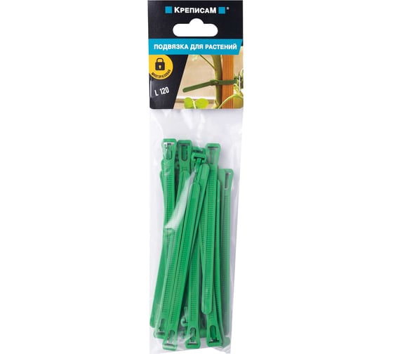 Изображение товара Подвязка растений многоразовая ЕВРОПАРТНЕР 120 мм КРЕПИСАМ 20 шт KM 0008 18
