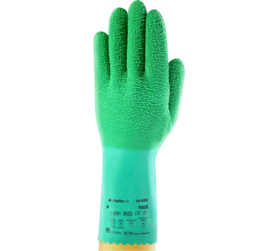 Изображение товара Перчатки Ansell Edge от механических повреждений, размер 10 16-650-10