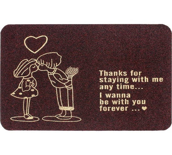 Изображение товара Влаговпитывающий коврик ComeForte ВЕЛЮР ВСЕГДА ВМЕСТЕ 60х90 см черный TCLR/W-806