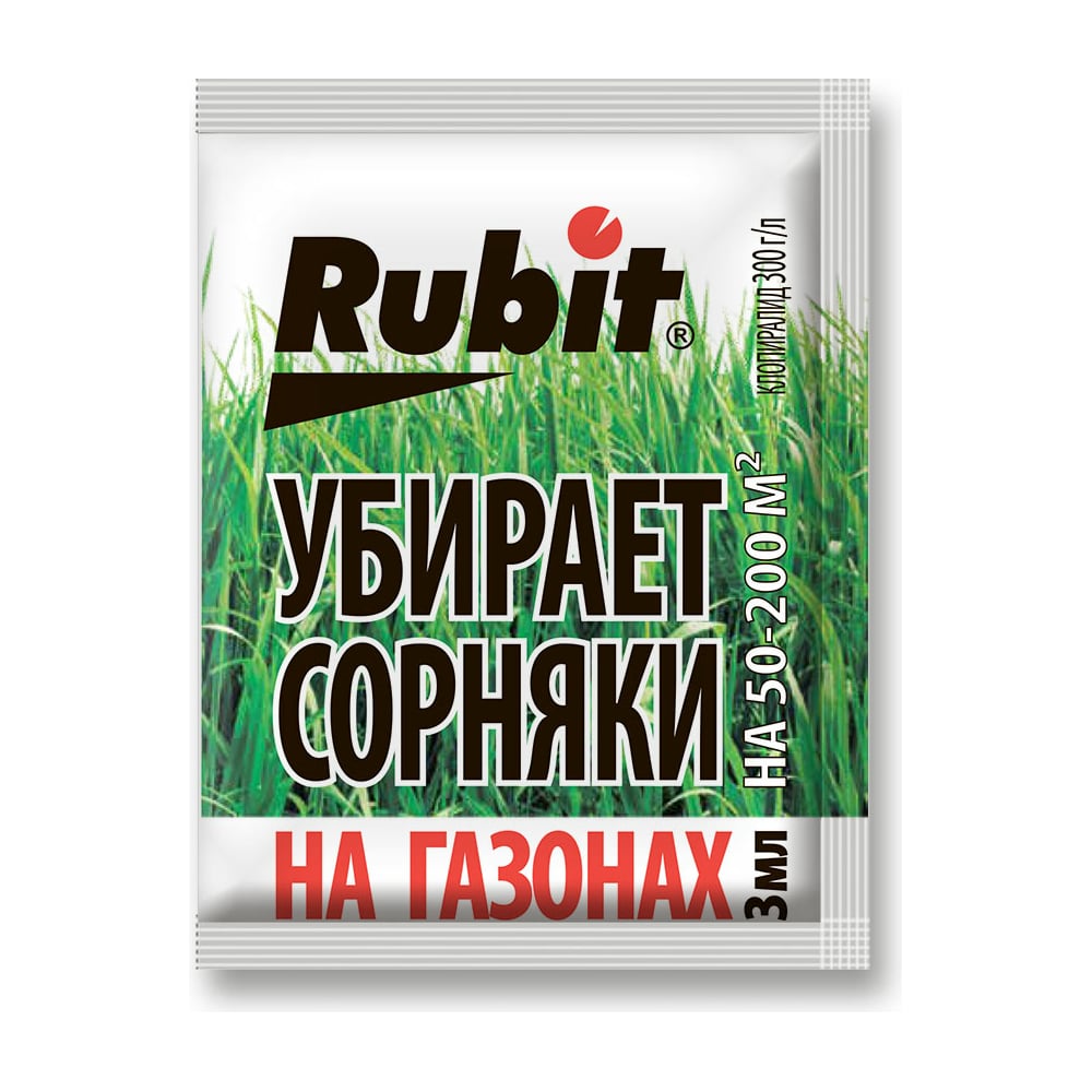 фото Гербицид для газонов rubit