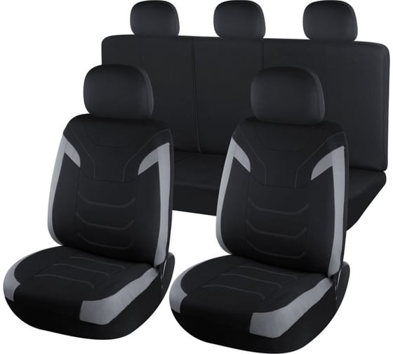 Изображение товара Чехлы универсальные AZARD GROUP AZARD полиэстер Arsenal, 9 предметов, серый AP040901