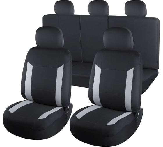 Изображение товара Чехлы универсальные AZARD GROUP AZARD полиэстер Soft, 9 предметов, серый AP070901