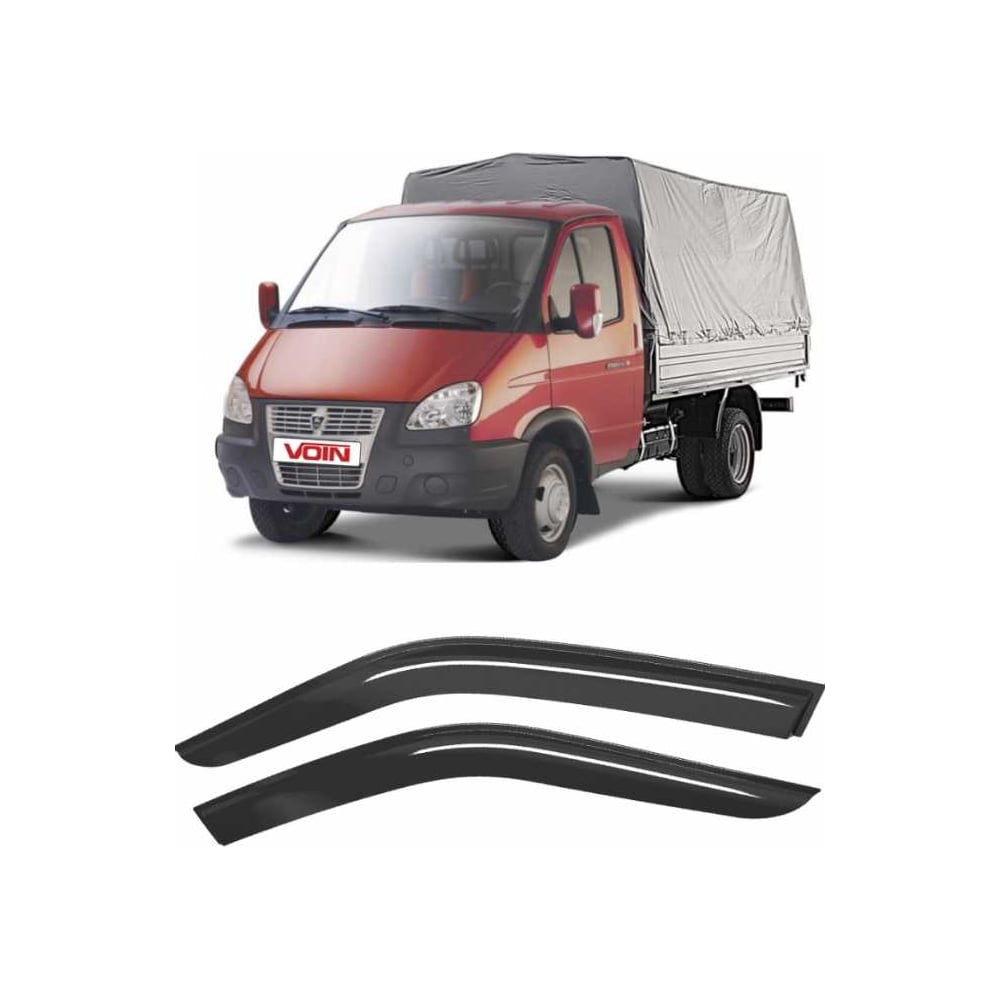 Изображение товара Дефлекторы окон для а/м GAZ Gazel 3302 1994-н.в VOIN фургон/накладные, к-т 2 шт DEF06000