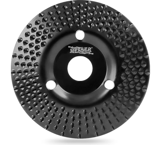 Изображение товара Диск конический фигурный по дереву RX-02 (125х22.2 мм) MESSER 01-01-117